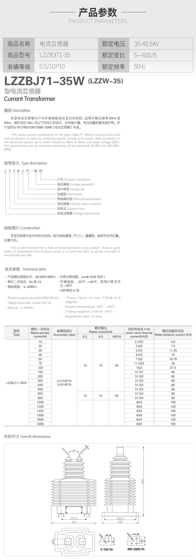 未标题-1.jpg
