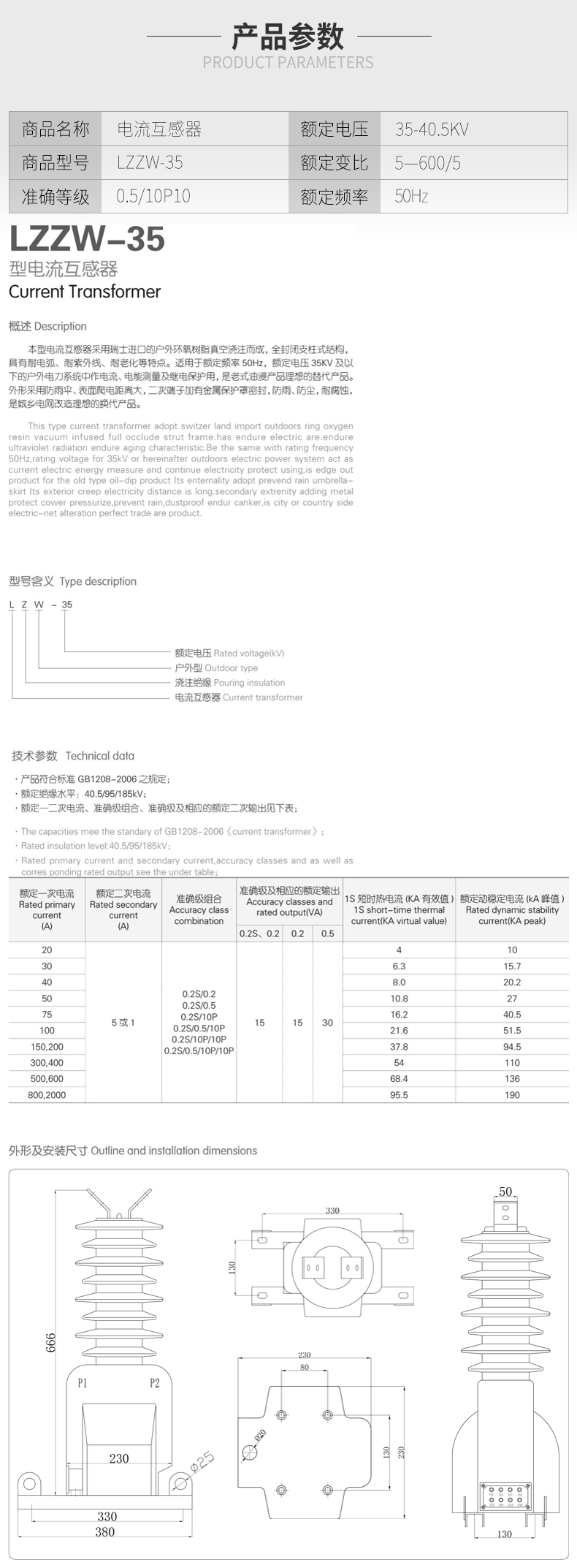 未标题-1.jpg