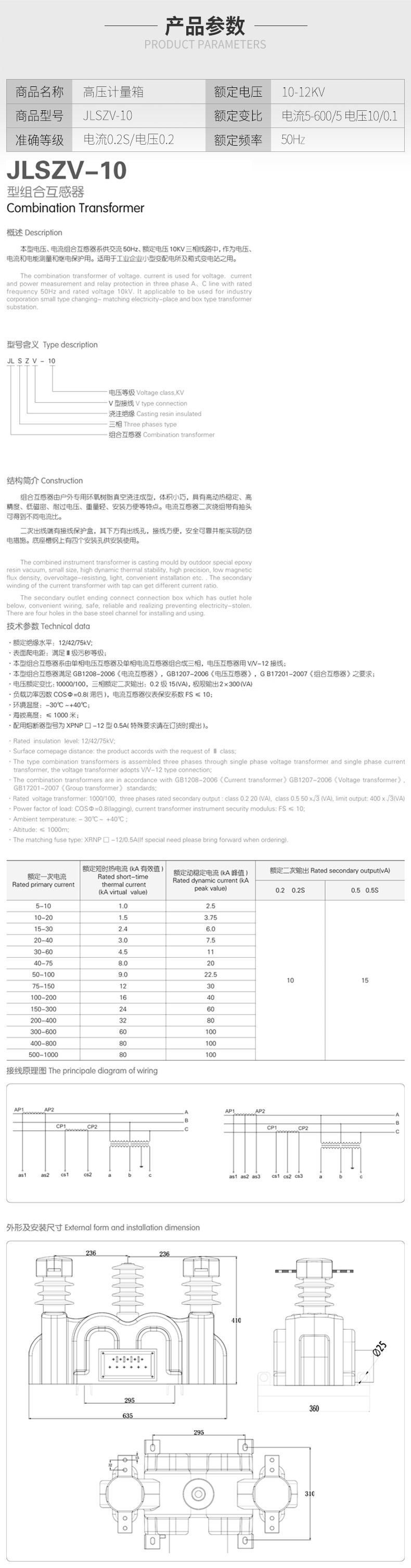 未标题-1.jpg