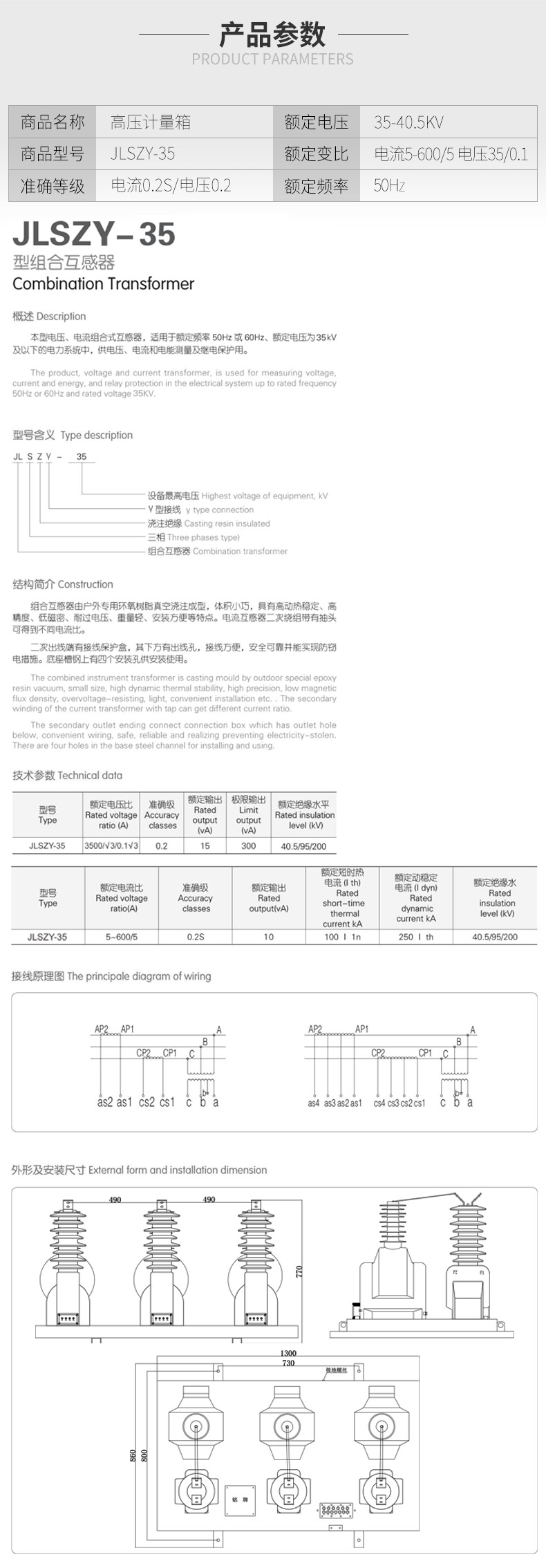 未标题-1.jpg
