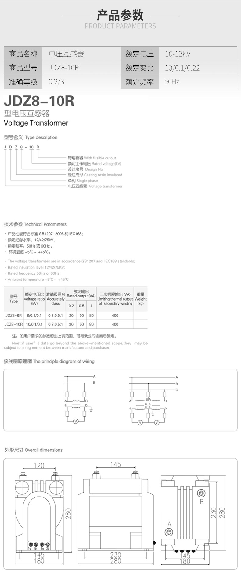 未标题-1.jpg